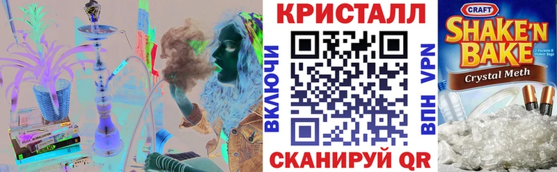 Amphetamine VHQ  купить   Пролетарск 