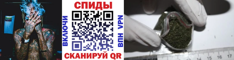 mega сайт  Пролетарск  БУТИРАТ вода  где купить  