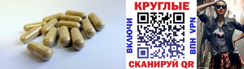 ЭКСТАЗИ 99% наркошоп Пролетарск