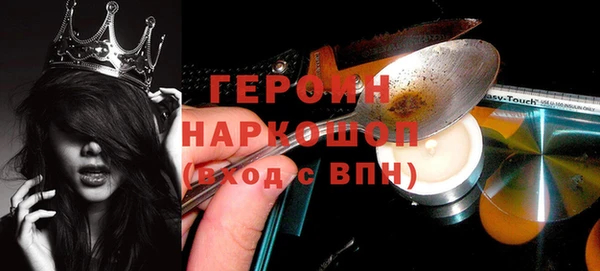 apvp Алексин