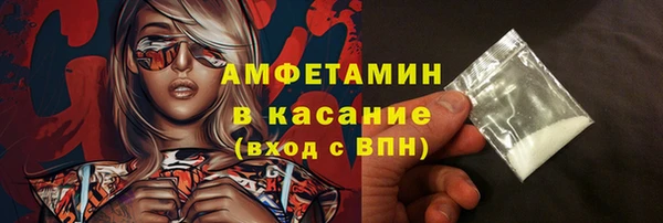 apvp Алексин