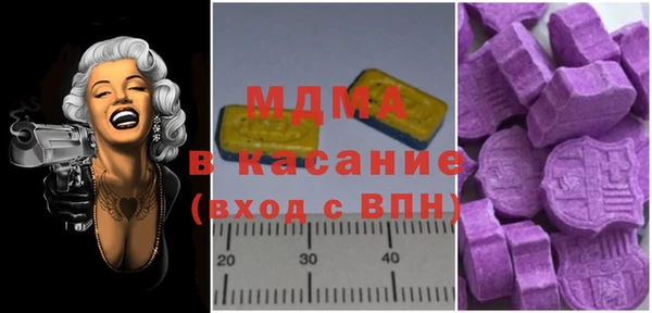 гашик Алексеевка
