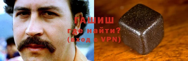 гашик Алексеевка