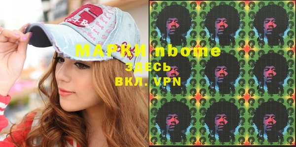 твердый Алзамай