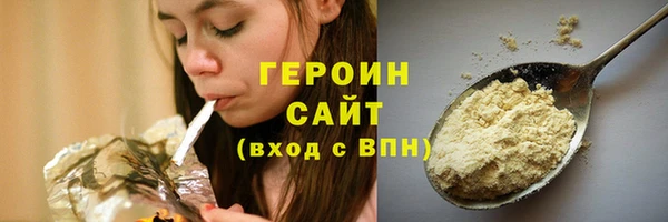 apvp Алексин