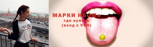 apvp Алексин