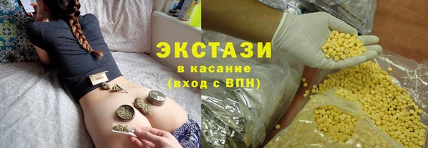 твердый Алзамай