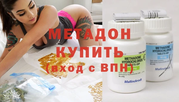 гашик Алексеевка