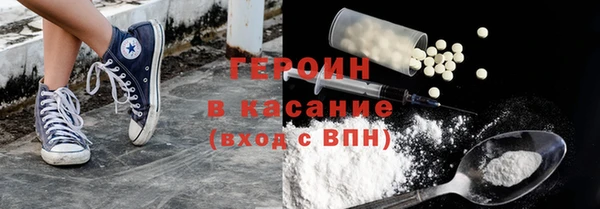 apvp Алексин