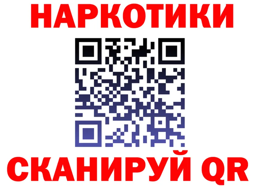 АМФ 97% ссылки это omg Пролетарск